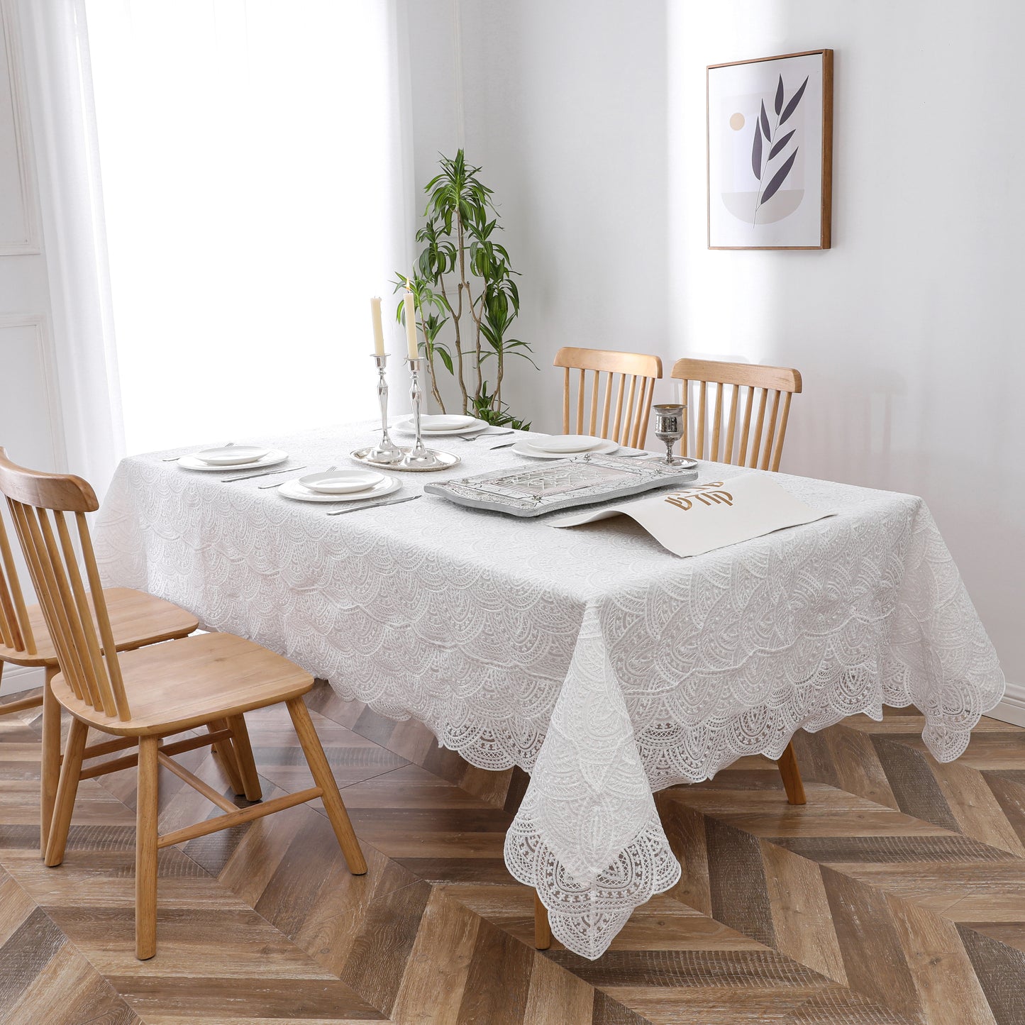 Tablecloth Lace #TC1700