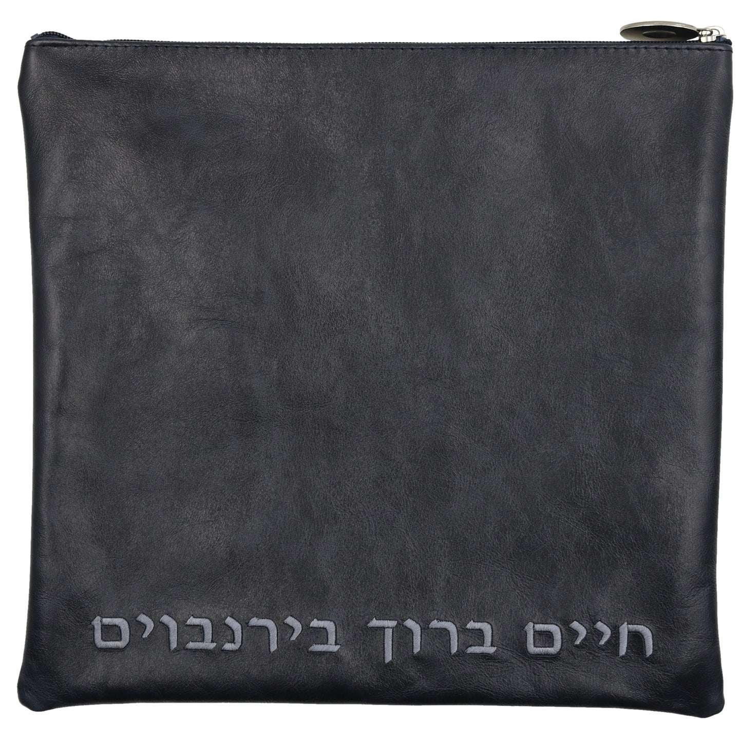 Custom Leather Tallit / Tefillin Bag Style #1000-A14