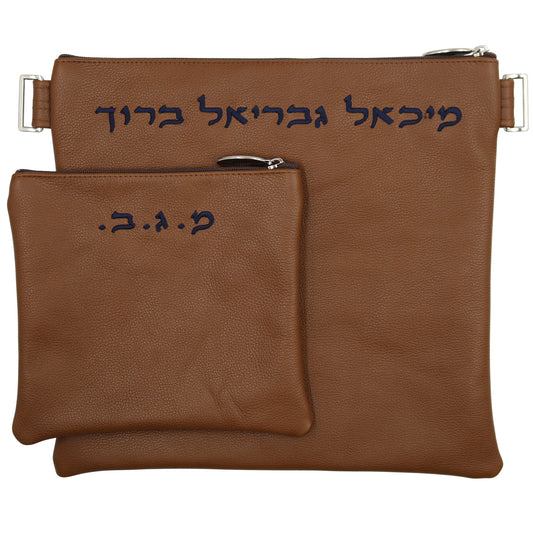 Custom Leather Tallit / Tefillin Bag Style #1000-A16