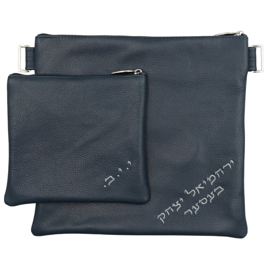 Custom Leather Tallit / Tefillin Bag Style #1000-A17