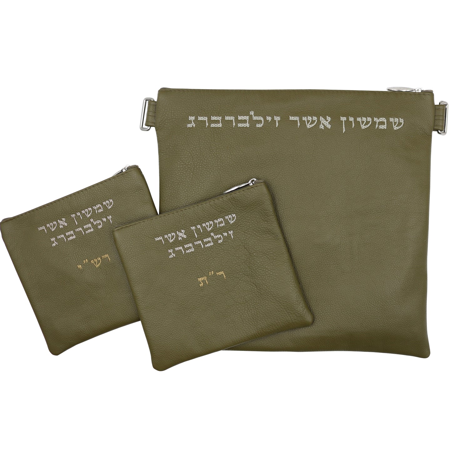 Custom Leather Tallit / Tefillin Bag Style #1000-A8