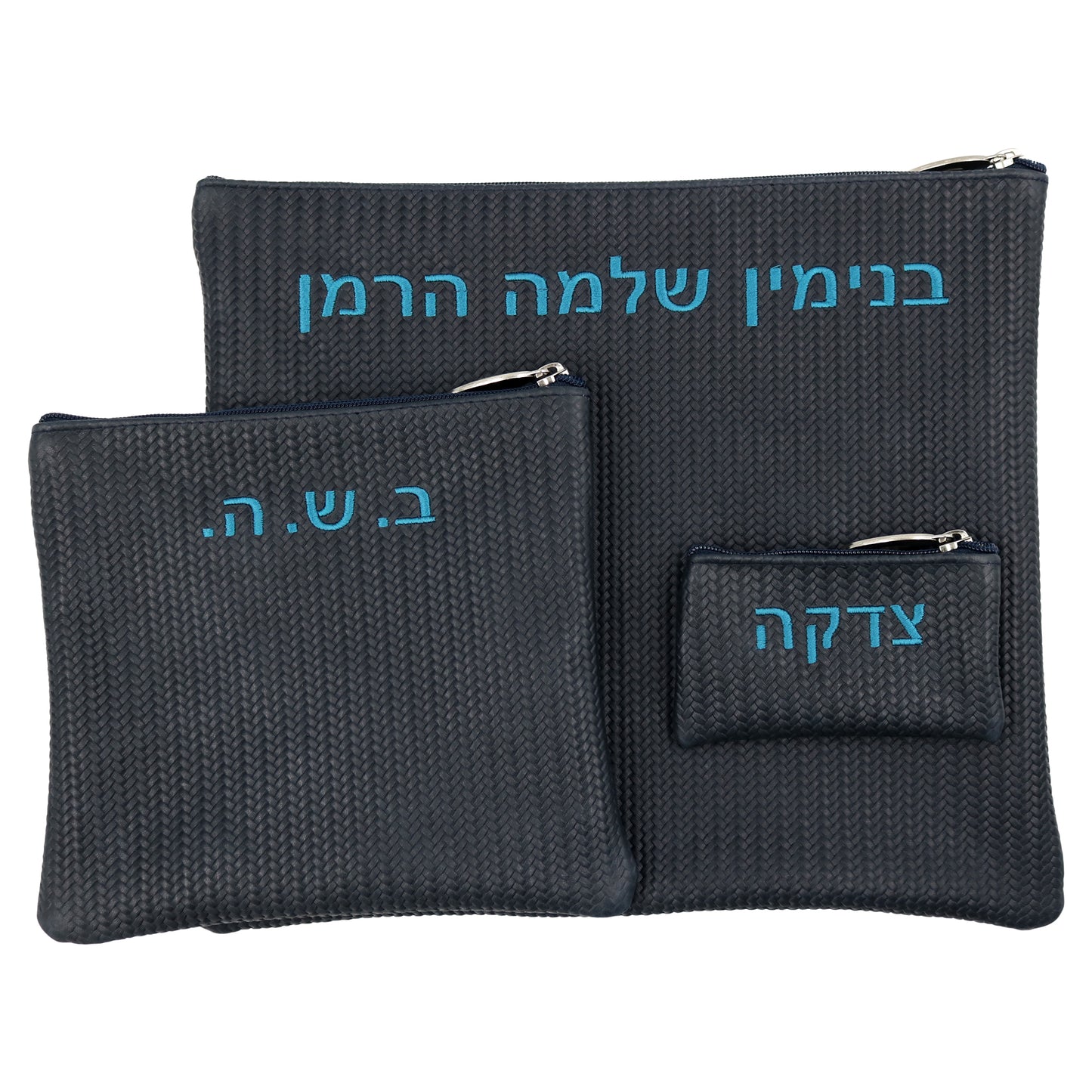 Custom Leather Tallit / Tefillin Bag Style #1000-B14