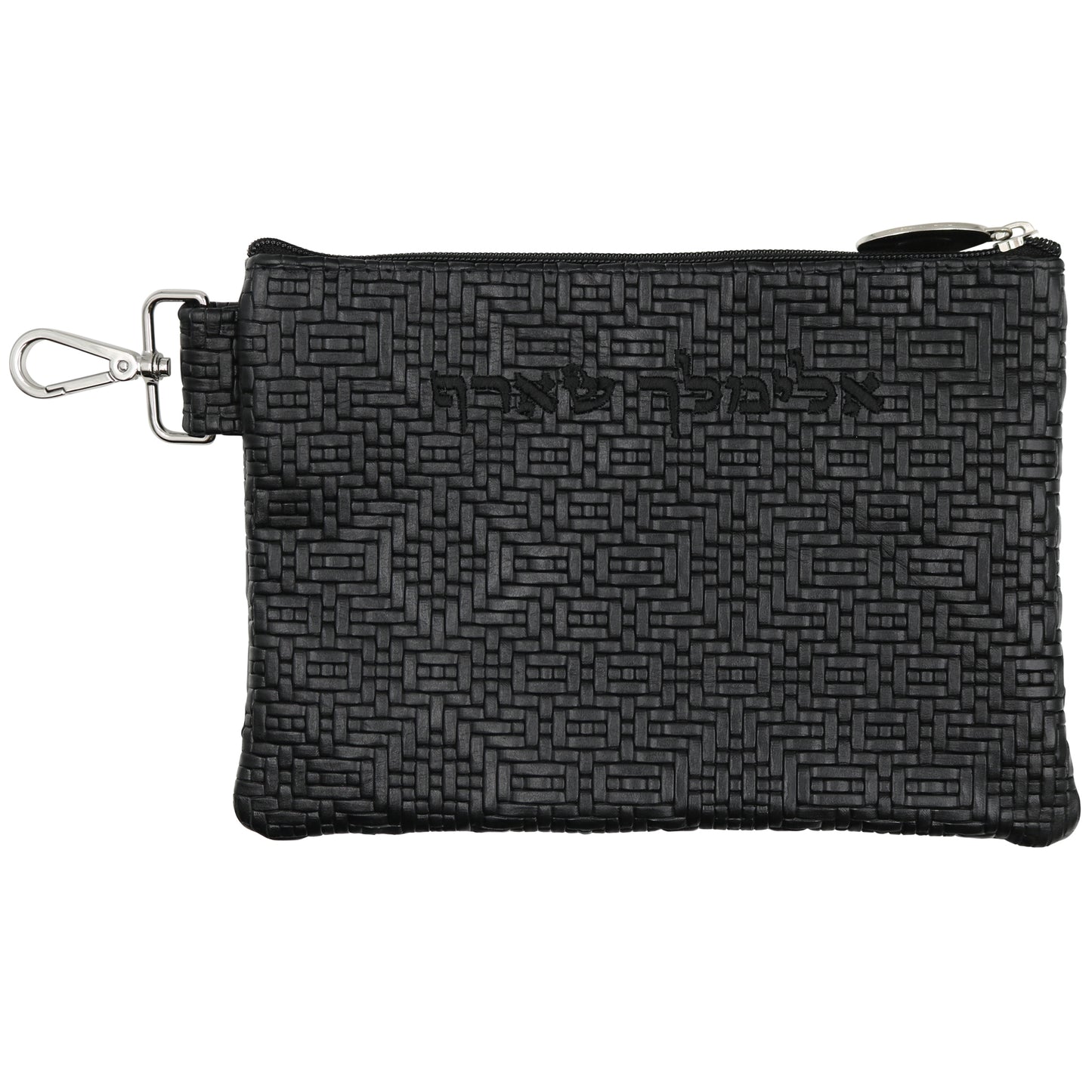 Custom Leather Tallit / Tefillin Bag Style #1000-B15