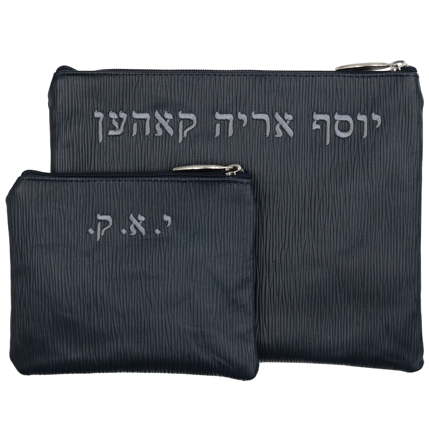 Custom Leather Tallit / Tefillin Bag Style #1000-B18