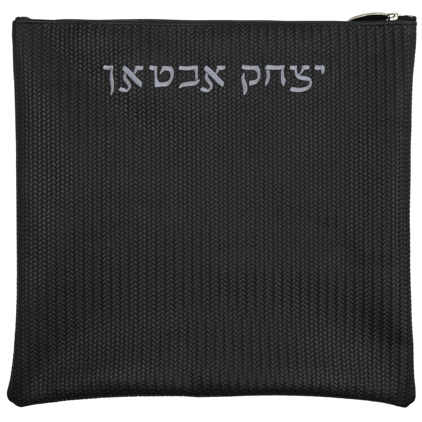 Custom Leather Tallit / Tefillin Bag Style #1000-B19