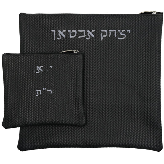 Custom Leather Tallit / Tefillin Bag Style #1000-B19