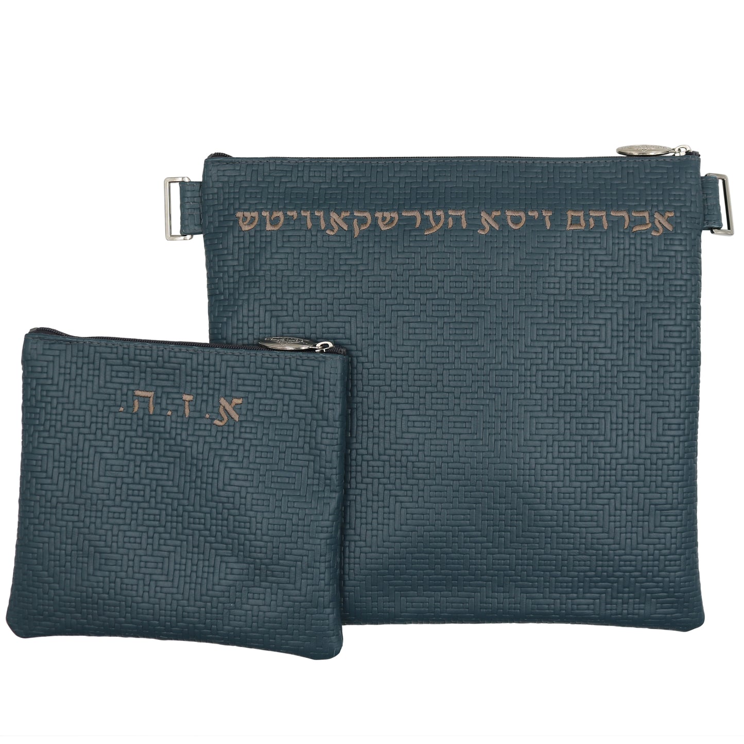 Custom Leather Tallit / Tefillin Bag Style #1000-B1