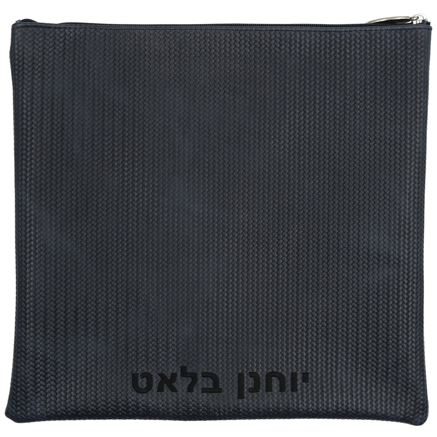 Custom Leather Tallit / Tefillin Bag Style #1000-B21