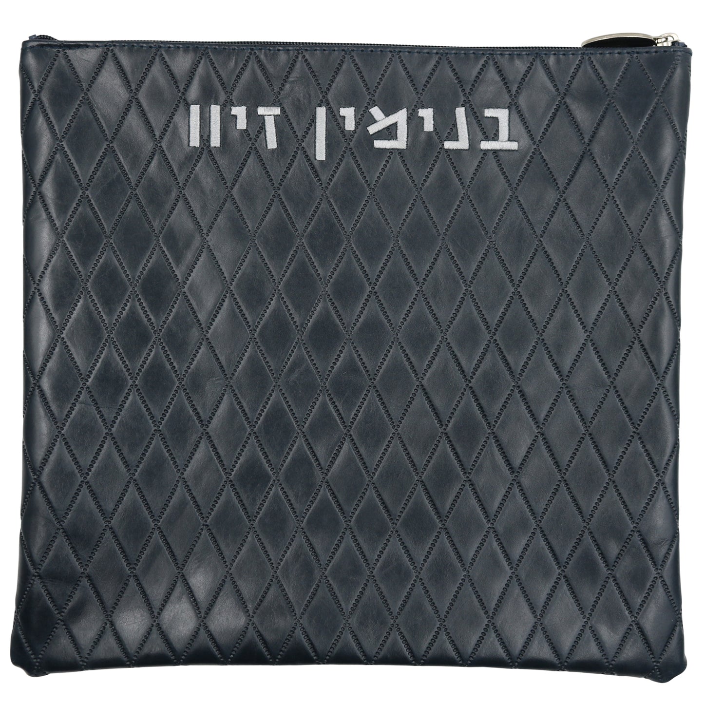 Custom Leather Tallit / Tefillin Bag Style #1000-B24