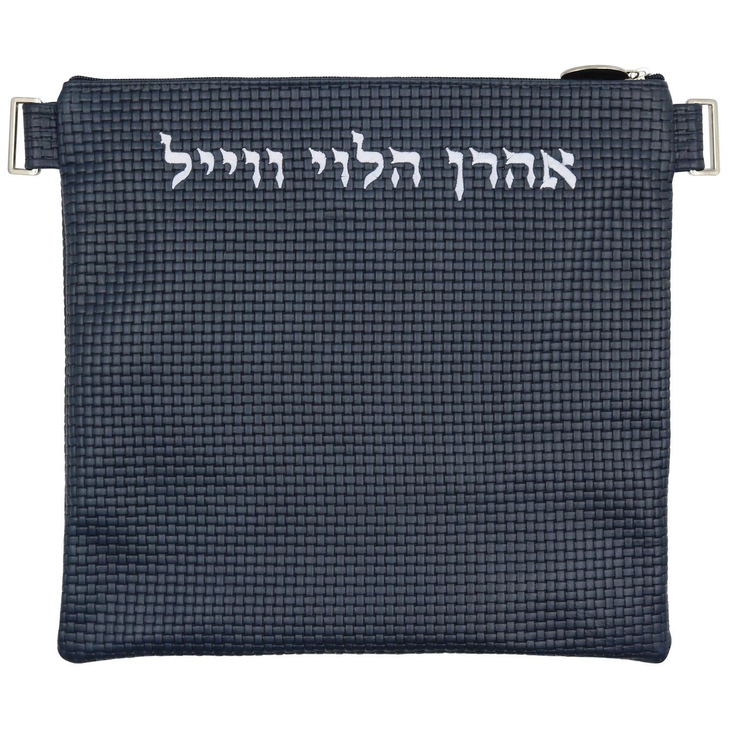 Custom Leather Tallit / Tefillin Bag Style #1000-B25