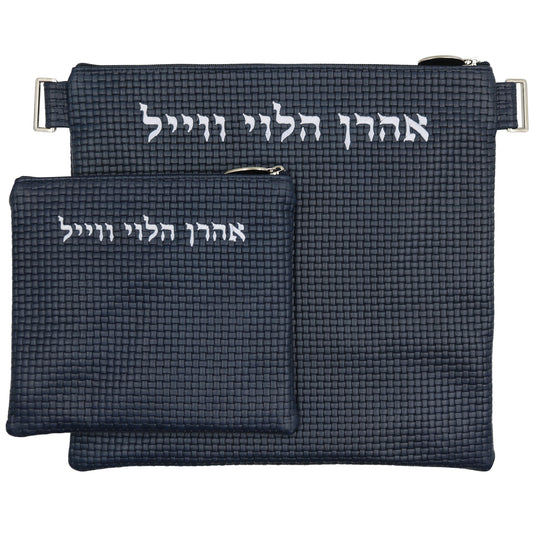 Custom Leather Tallit / Tefillin Bag Style #1000-B25