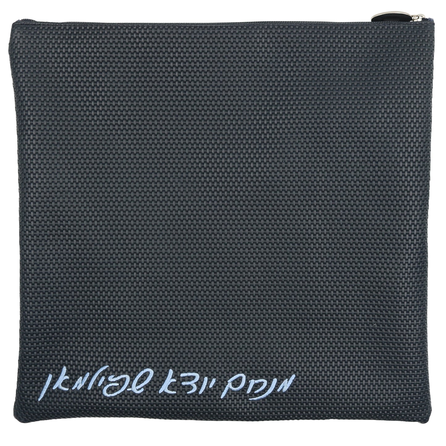 Custom Leather Tallit / Tefillin Bag Style #1000-B27