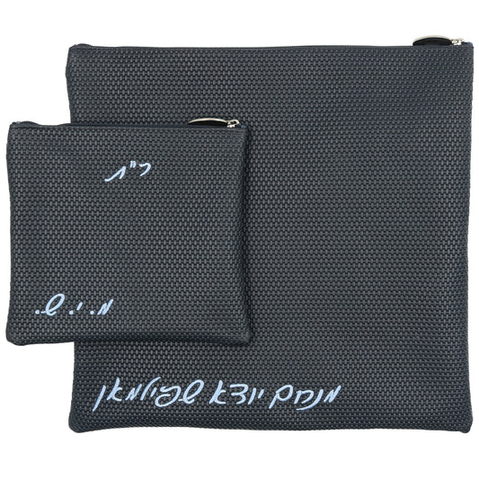 Custom Leather Tallit / Tefillin Bag Style #1000-B27