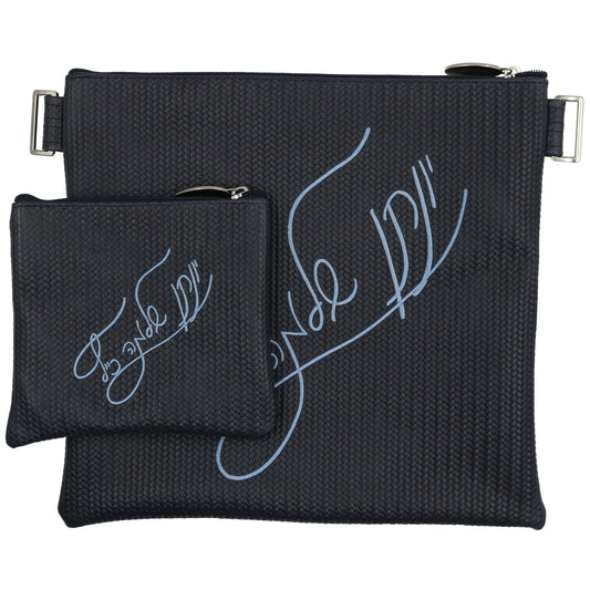 Custom Leather Tallit / Tefillin Bag Style #1000-B28