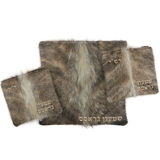 Custom Leather Tallit / Tefillin Bag Style #1000-D12