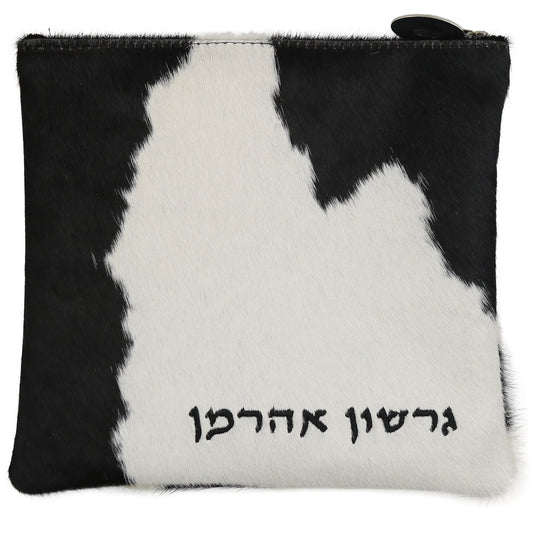 Custom Leather Tallit / Tefillin Bag Style #1000-D2