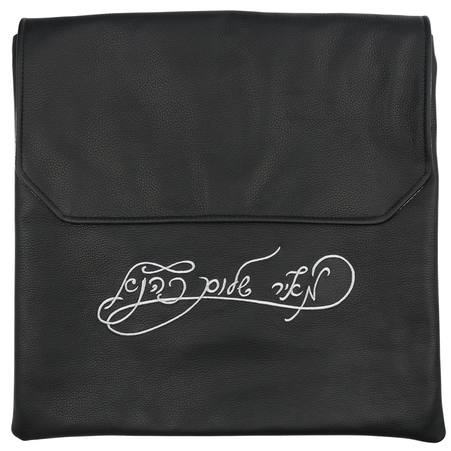 Custom Leather Tallit / Tefillin Bag Style #1000F-A4