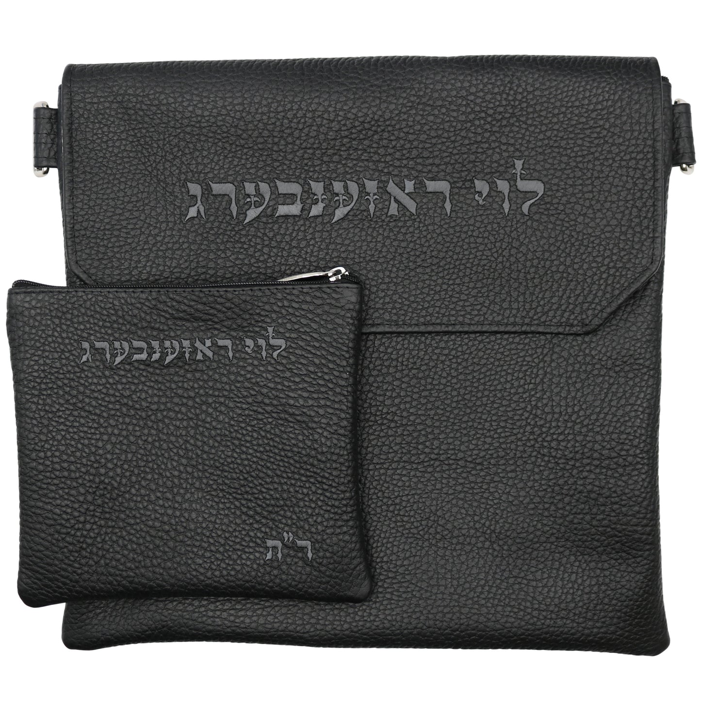 Custom Leather Tallit / Tefillin Bag Style #1000F-A5