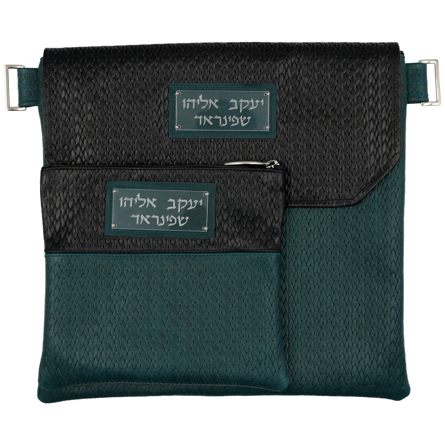 Custom Leather Tallit / Tefillin Bag Style #1000F-B12