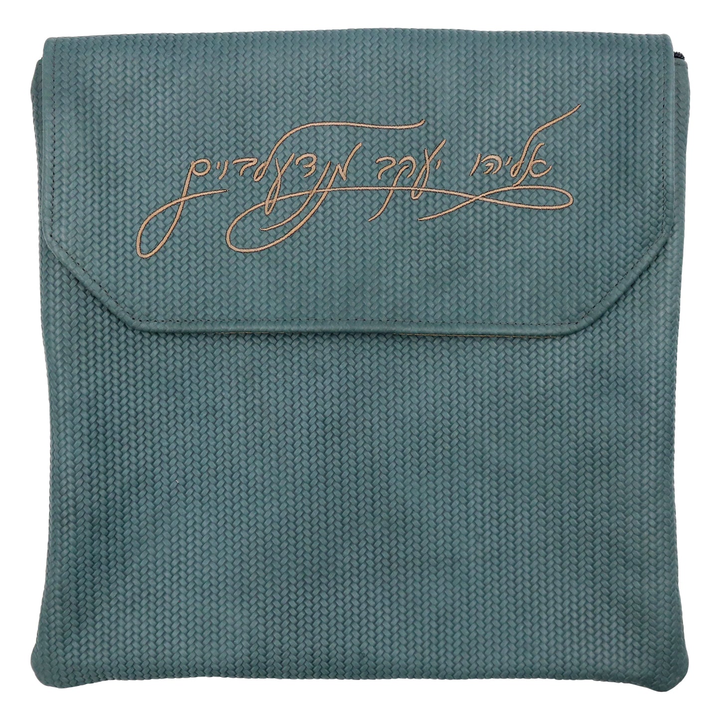 Custom Leather Tallit / Tefillin Bag Style #1000F-B16