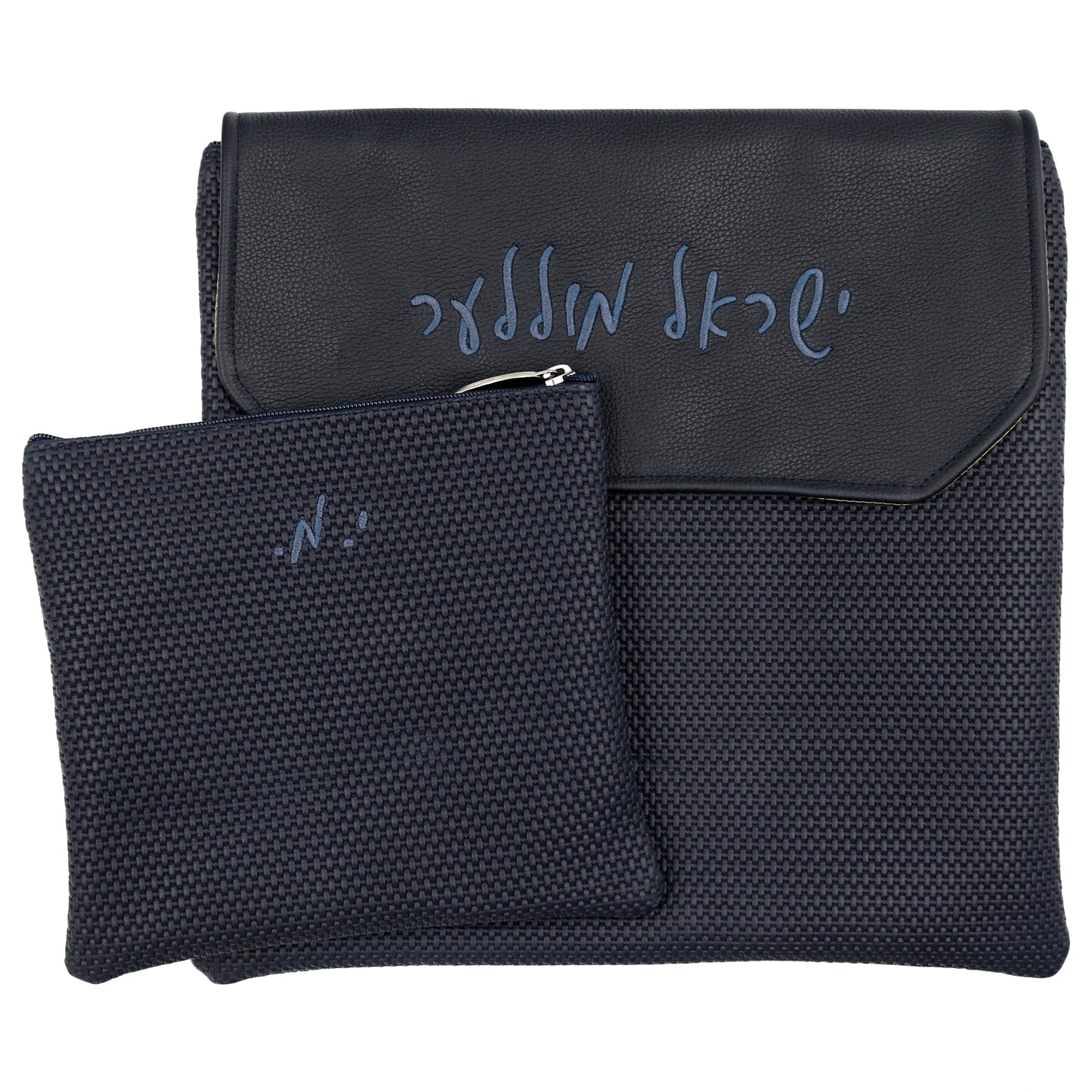 Custom Leather Tallit / Tefillin Bag Style #1000F-B17