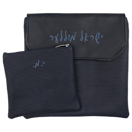 Custom Leather Tallit / Tefillin Bag Style #1000F-B17