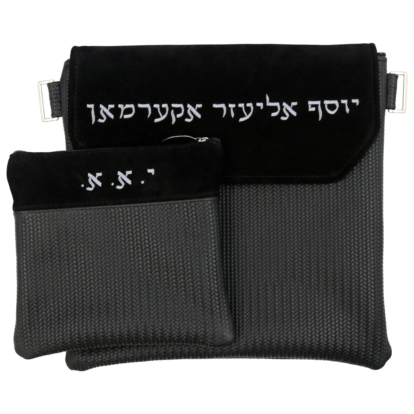 Custom Leather Tallit / Tefillin Bag Style #1000F-B19