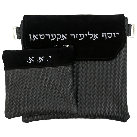 Custom Leather Tallit / Tefillin Bag Style #1000F-B19