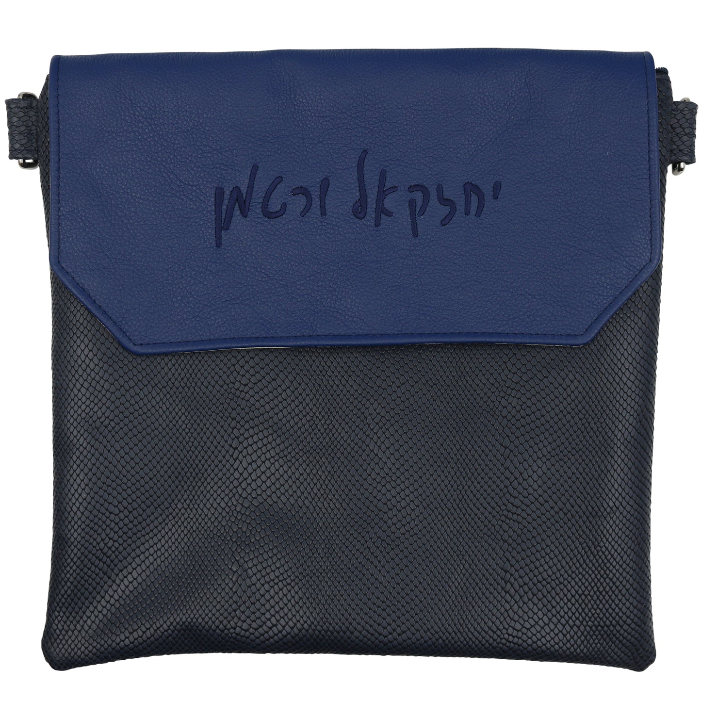 Custom Leather Tallit / Tefillin Bag Style #1000F-B20