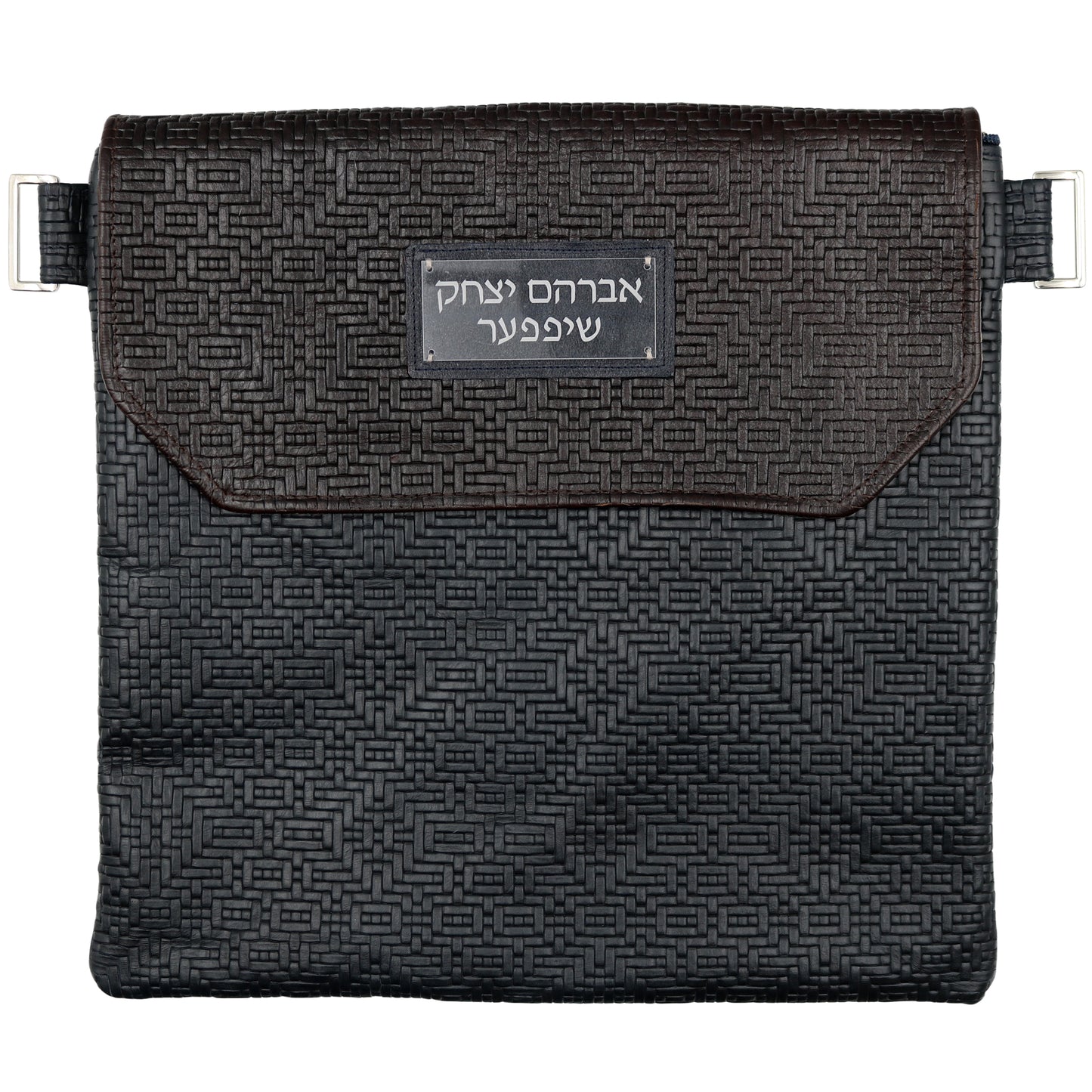 Custom Leather Tallit / Tefillin Bag Style #1000F-B21