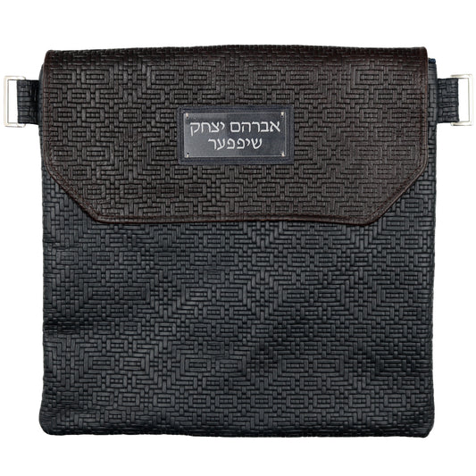 Custom Leather Tallit / Tefillin Bag Style #1000F-B21