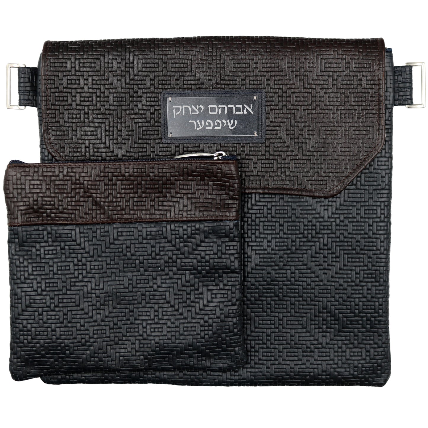 Custom Leather Tallit / Tefillin Bag Style #1000F-B21