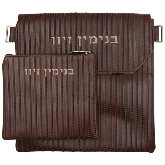 Custom Leather Tallit / Tefillin Bag Style #1000F-B23