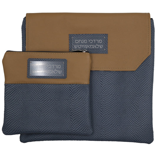 Custom Leather Tallit / Tefillin Bag Style #1000F-B24