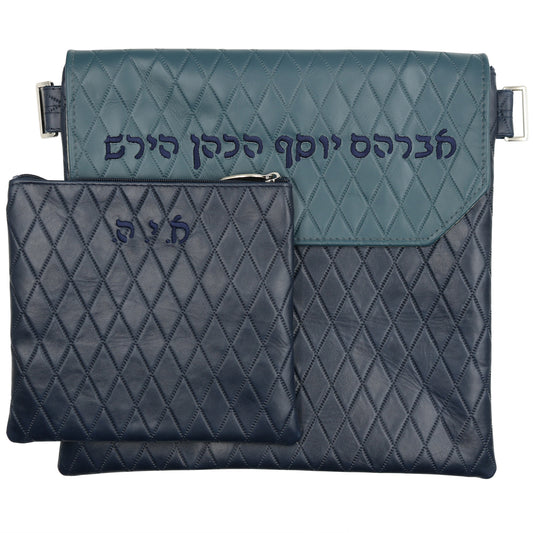 Custom Leather Tallit / Tefillin Bag Style #1000F-B2
