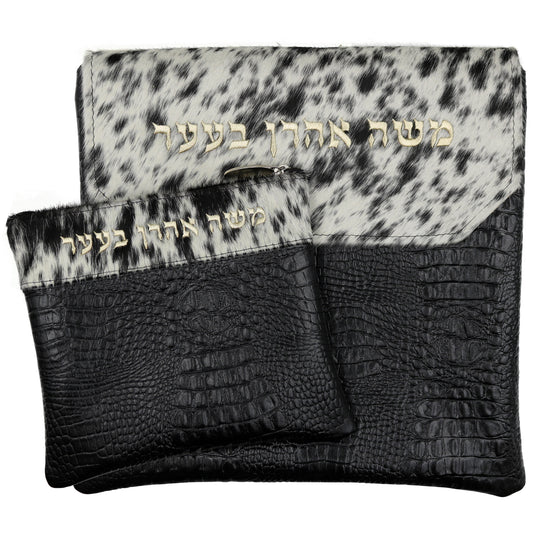 Custom Leather Tallit / Tefillin Bag Style #1000F-C12