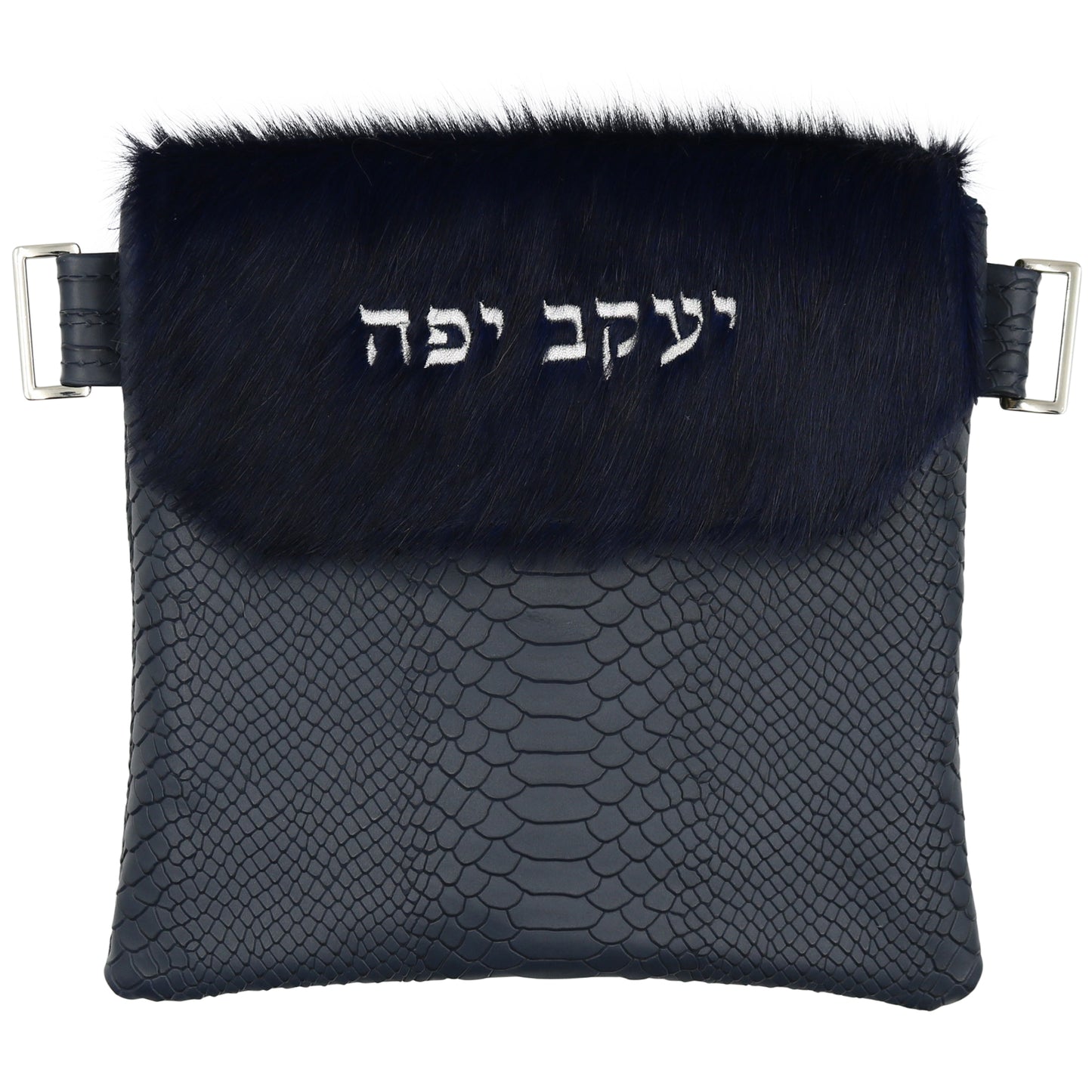 Custom Leather Tallit / Tefillin Bag Style #1000F-C16