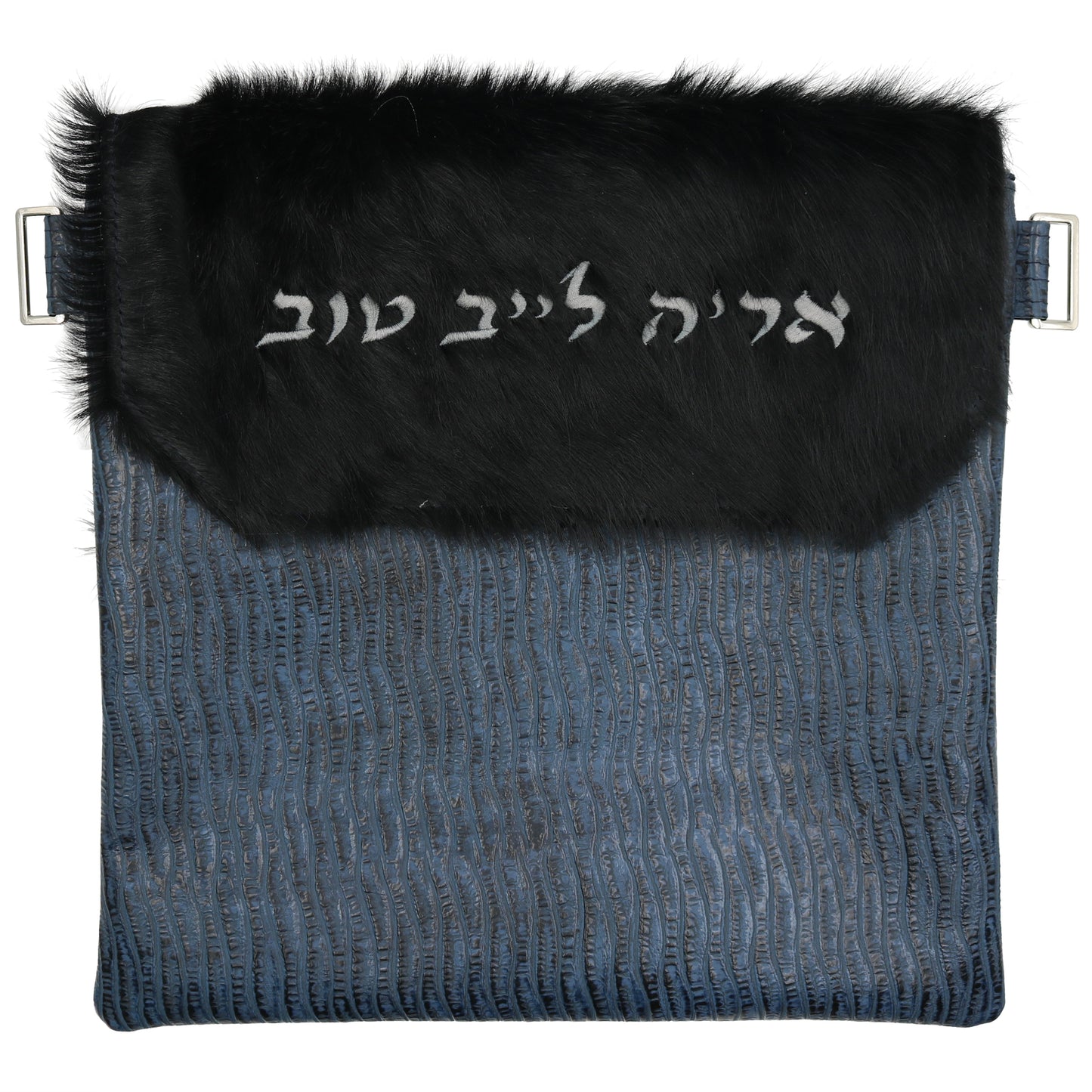 Custom Leather Tallit / Tefillin Bag Style #1000F-C20