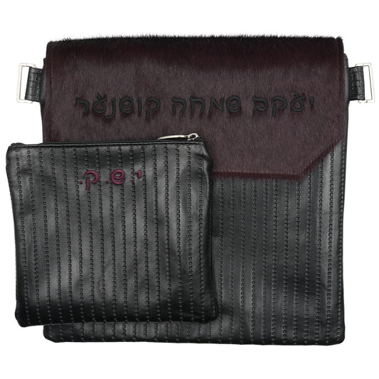 Custom Leather Tallit / Tefillin Bag Style #1000F-C21
