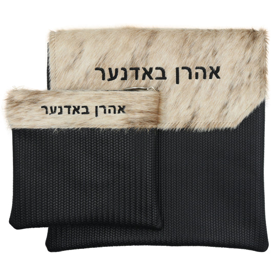 Custom Leather Tallit / Tefillin Bag Style #1000F-C23