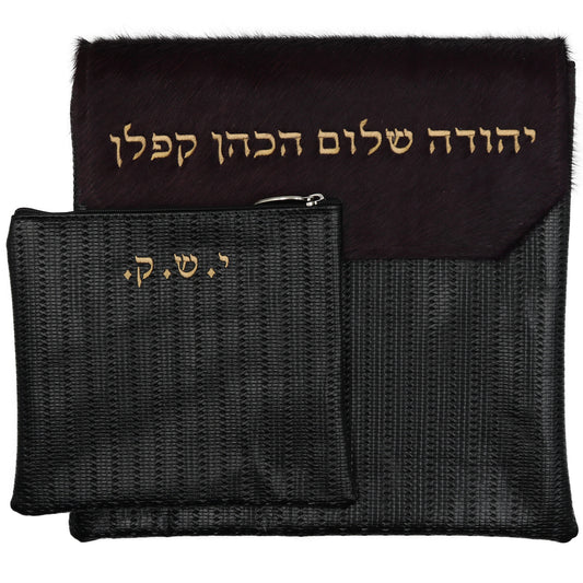Custom Leather Tallit / Tefillin Bag Style #1000F-C25