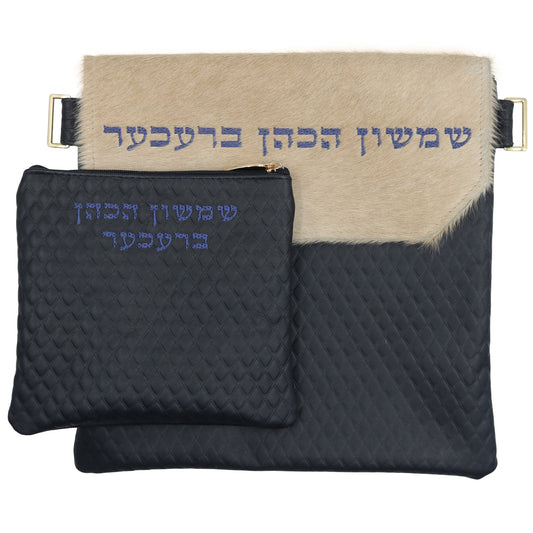Custom Leather Tallit / Tefillin Bag Style #1000F-C26