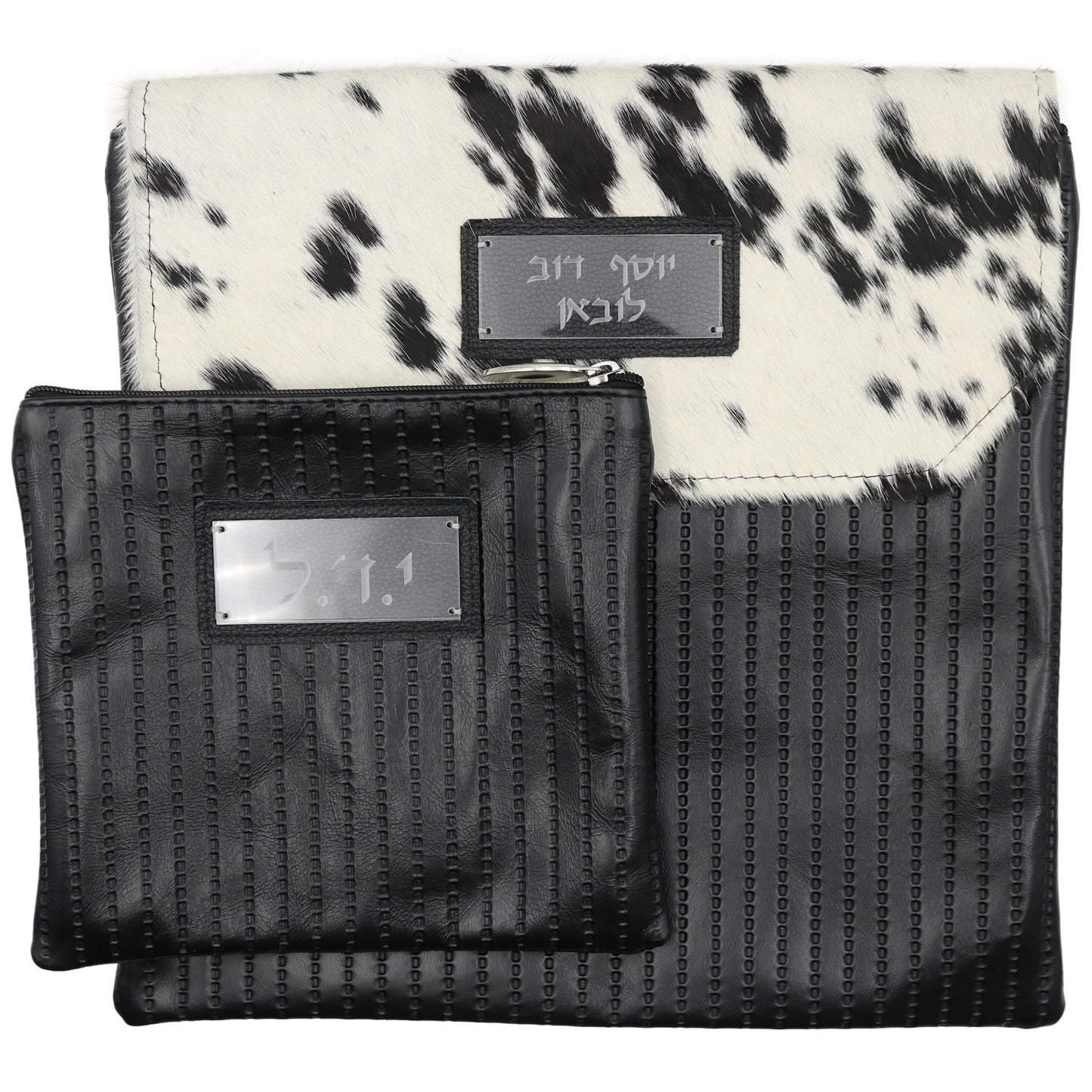 Custom Leather Tallit / Tefillin Bag Style #1000F-C7