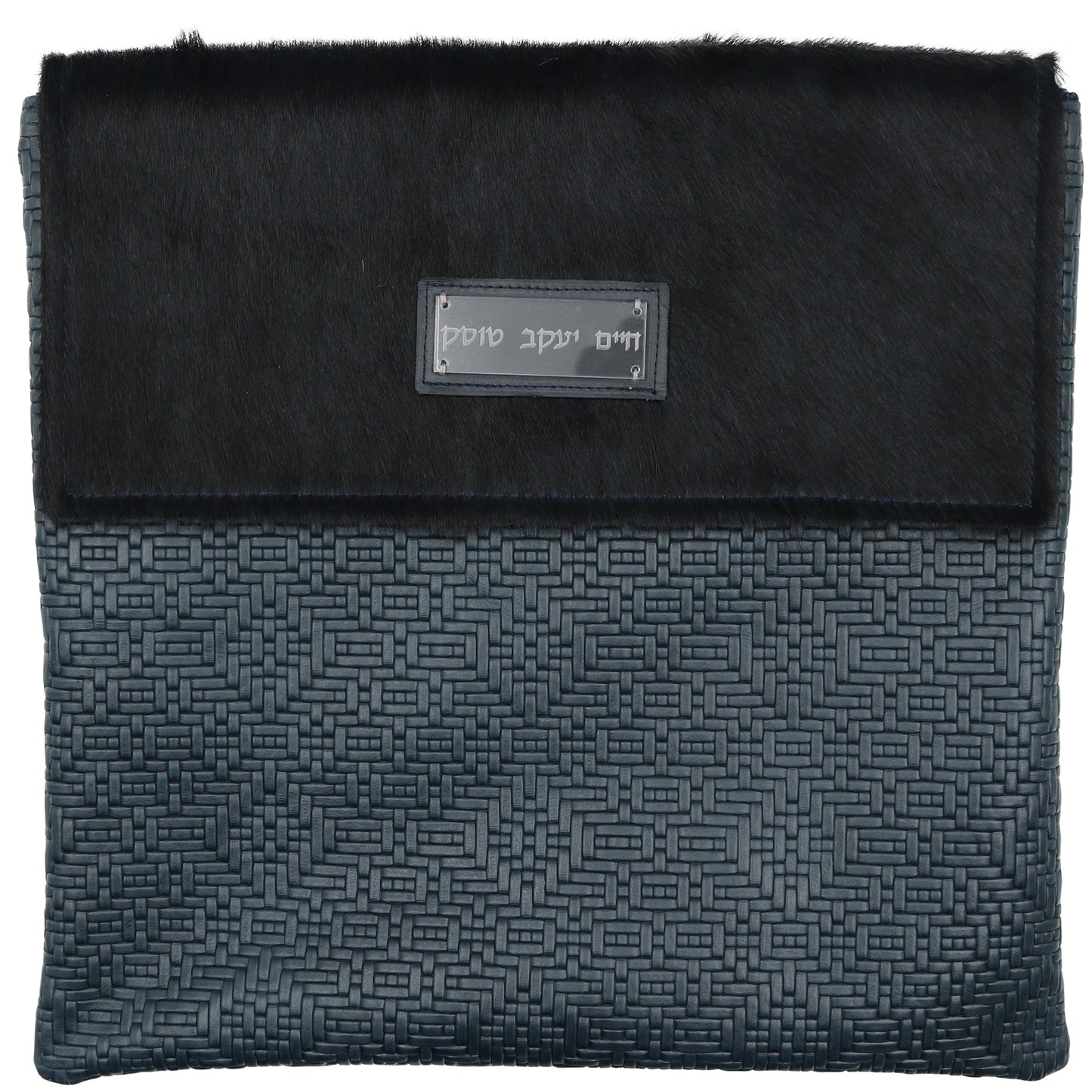 Custom Leather Tallit / Tefillin Bag Style #1000FS-C2