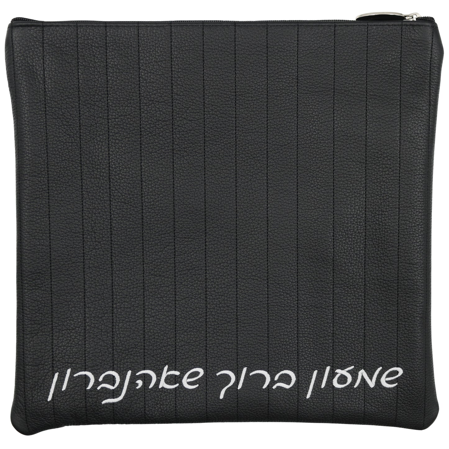 Custom Leather Tallit / Tefillin Bag Style #1050-A1