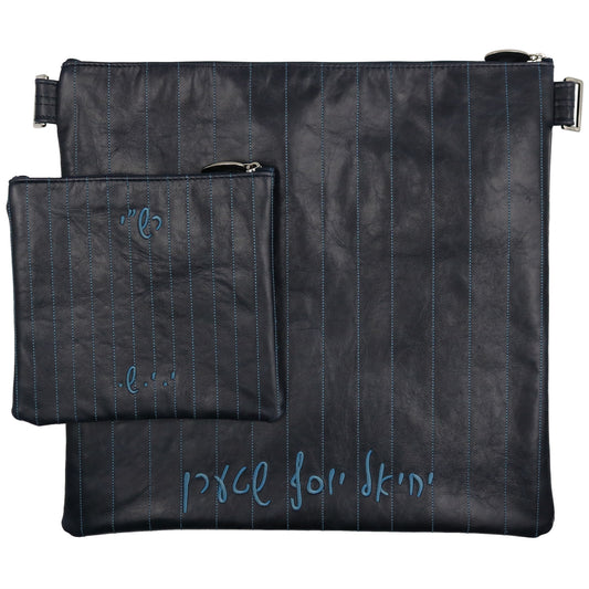 Custom Leather Tallit / Tefillin Bag Style #1050-A5