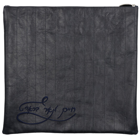 Custom Leather Tallit / Tefillin Bag Style #1050-A8