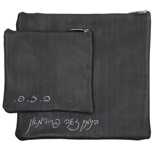 Custom Leather Tallit / Tefillin Bag Style #1050-A9