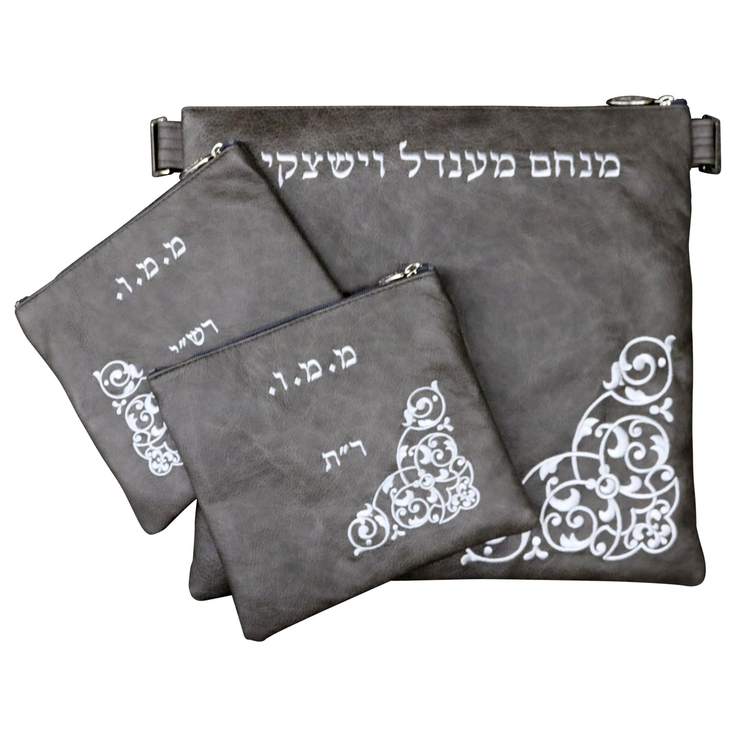 Custom Leather Tallit / Tefillin Bag Style #1051-A2