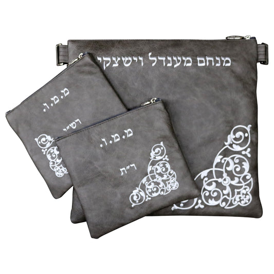 Custom Leather Tallit / Tefillin Bag Style #1051-A2